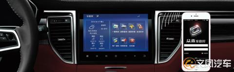 不吹不黑小米汽车到底怎么样,不吹不黑众泰车到底怎么样