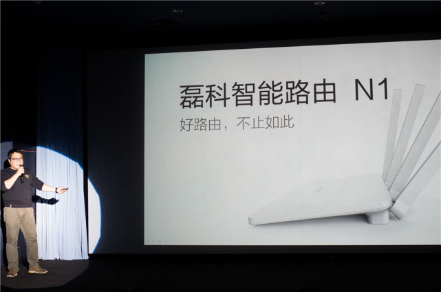 磊科路由开测,磊科路由器重启设置