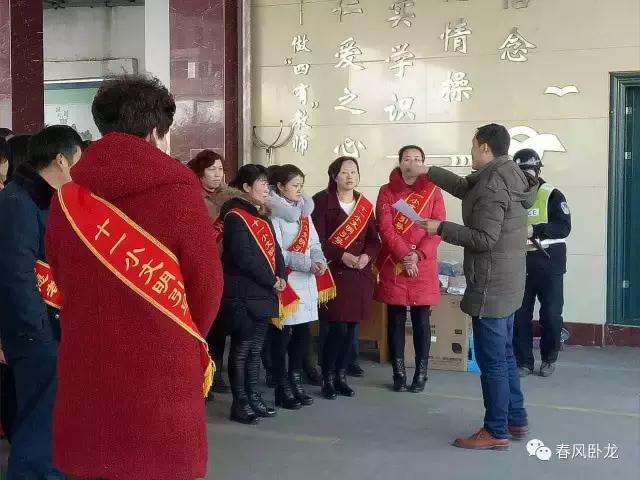 天呀!南阳市十一小“家长志愿者安全岗”竟然一岗难求!