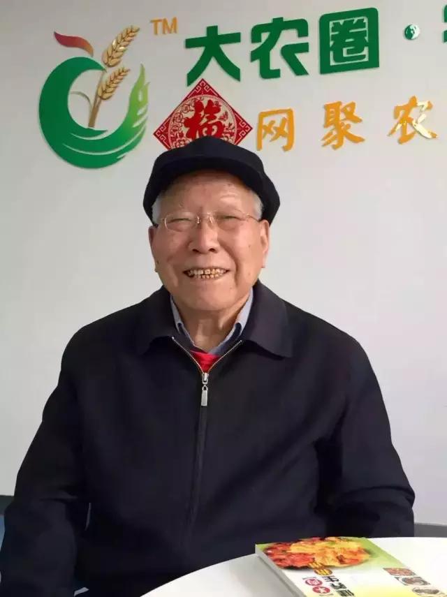 肉羊优良品种有哪些,马章全