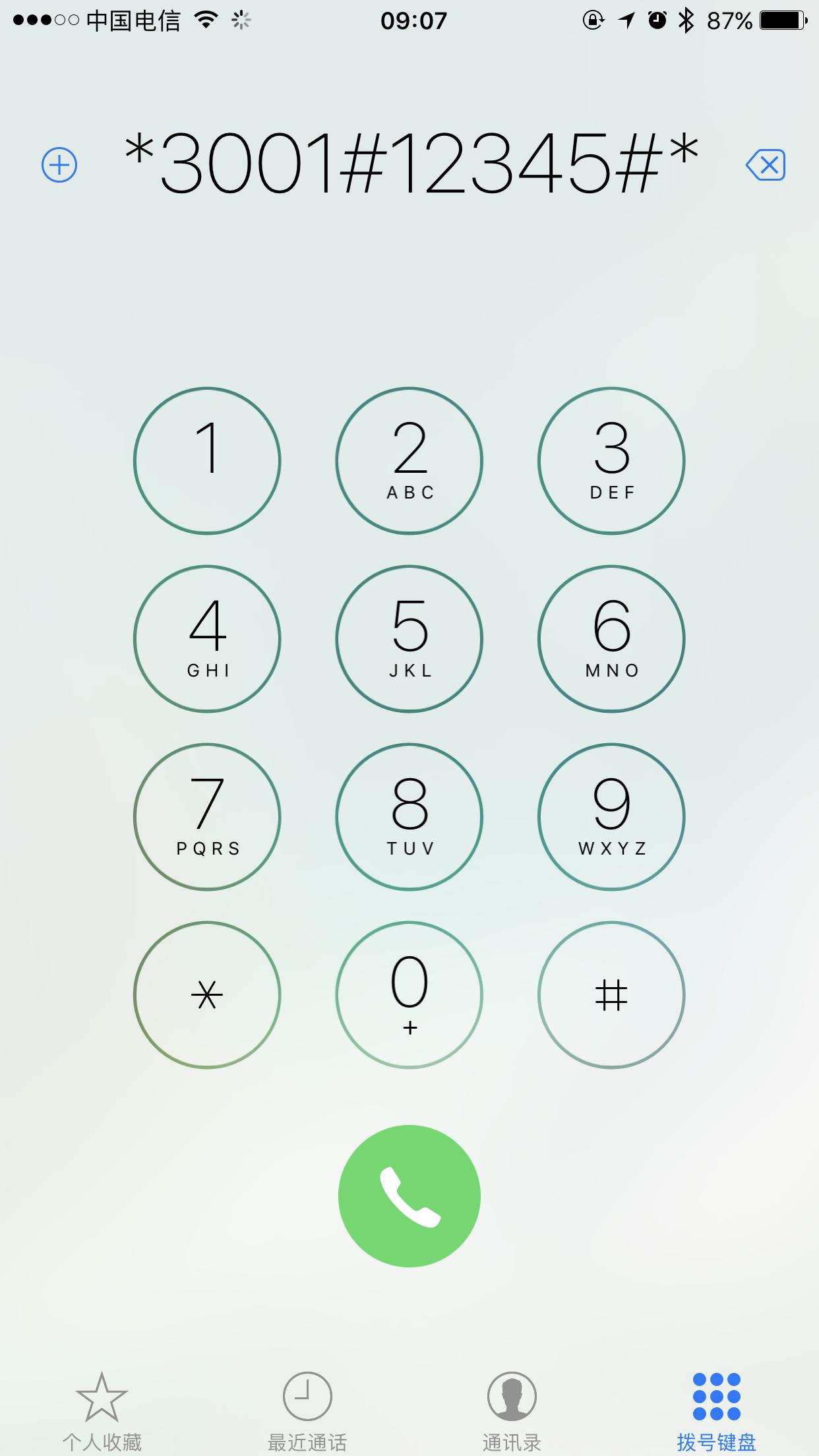 苹果手机各种问题解决方法,苹果手机出现问题解决方法