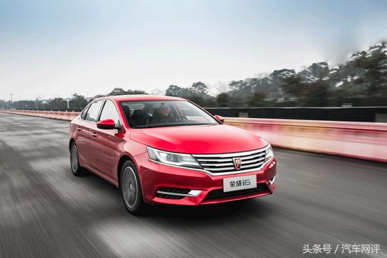 荣威i6互联网智享版,互联网汽车荣威i6