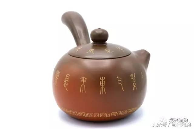 陶老白讲堂之唐羽壶