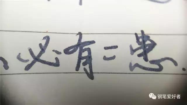 百乐色彩雫蓝色,百乐0.7珠光色试色