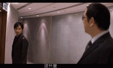 失误造就的经典镜头港片,被低估的港片经典