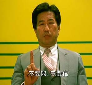 失误造就的经典镜头港片,被低估的港片经典