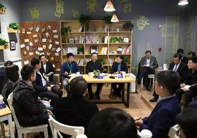 咖啡、创业和梦想｜市委书记王永康再访西安电子科技大学