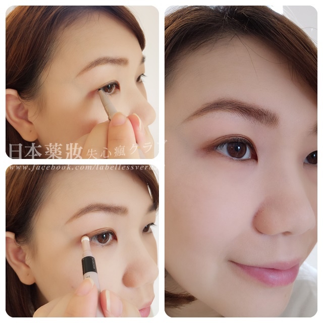 日本药妆店必买彩妆品牌有哪些,平价又好用的眼妆产品