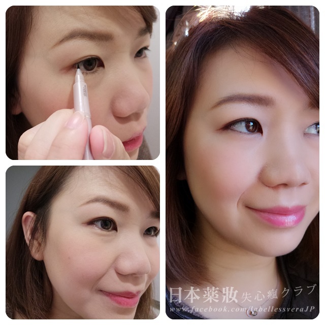 日本药妆店必买彩妆品牌有哪些,平价又好用的眼妆产品