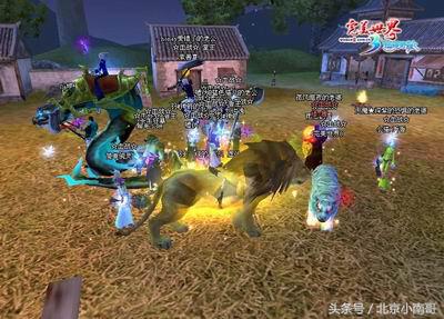 游戏中是否有真实情况,游戏跨省斗殴