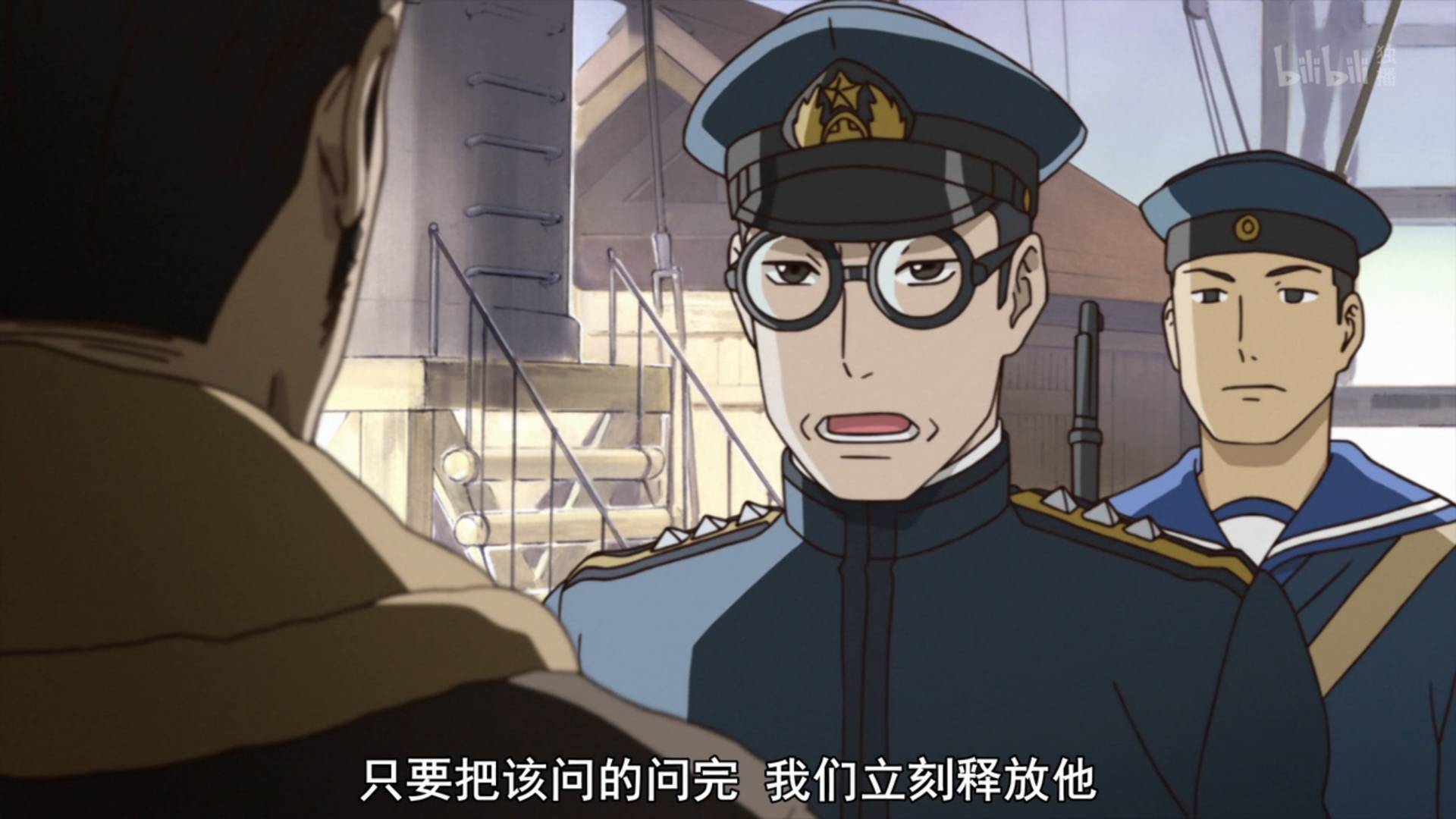 S1专楼|不会打架还敢说自己是牙医?