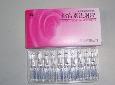 给母猪注射催产素（缩宫素），什么时间合适？