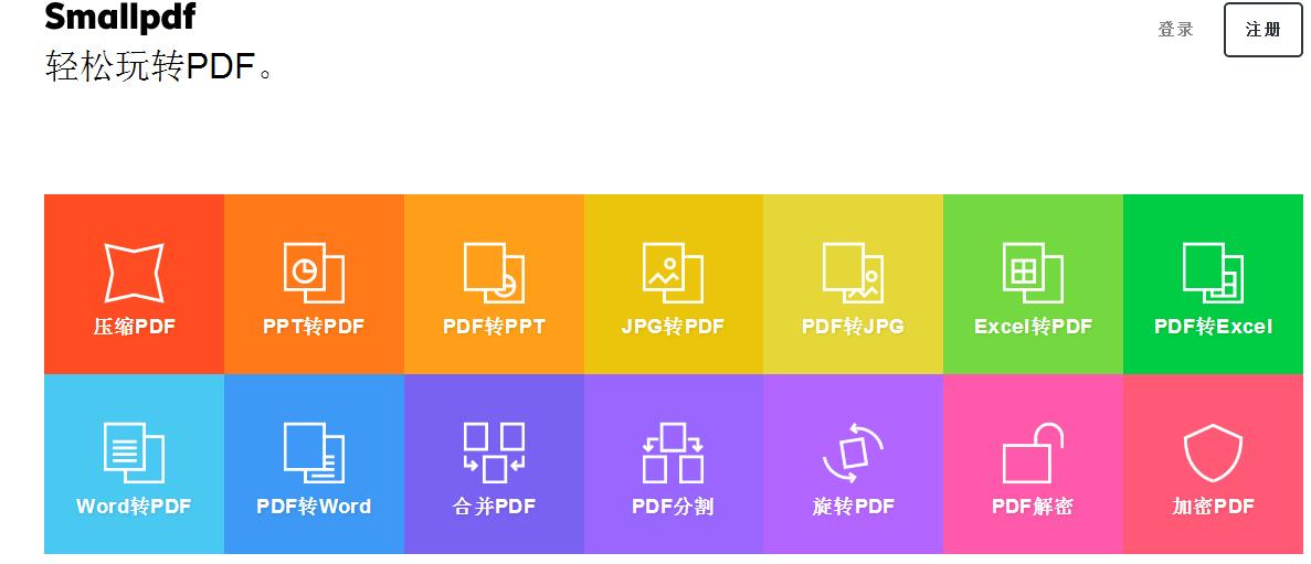 快速上网神器哪个好用,有什么好用的上网软件