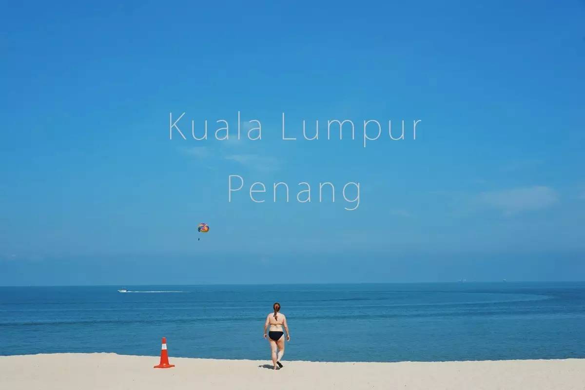 马来西亚槟城旅游住宿,马来西亚槟城酒店住宿