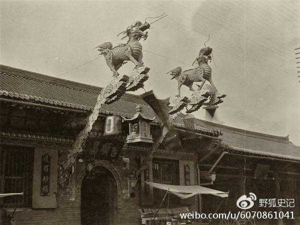 涓浗鍦拌川瀛﹀鍦ㄨタ閮ㄥ彂鐜扮殑瀹濊棌 (涓浗鍦拌川瀛﹀鍙戠幇瀹濊棌)