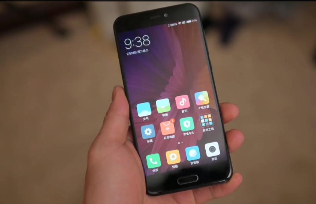 小米5c澎湃s1版跑分,小米5c处理器评测