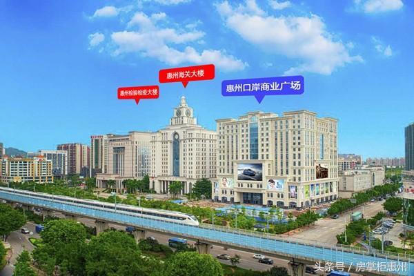 仲恺一综合体项目8亿整体出售！三大优势令其底气十足