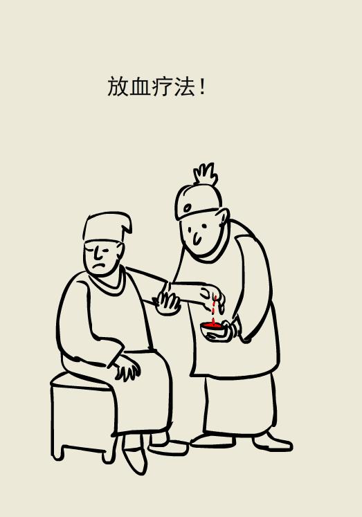 放血拔罐能治脑出血病人吗,脑出血后昏迷扎十指放血有效吗