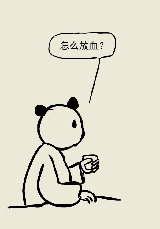 放血拔罐能治脑出血病人吗,脑出血后昏迷扎十指放血有效吗