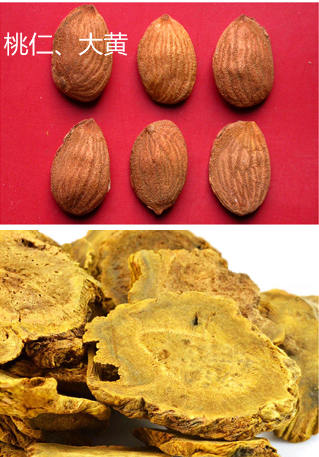 桂枝茯苓丸治子宫肌瘤有效吗,子宫肌瘤用桂枝茯苓丸有效吗