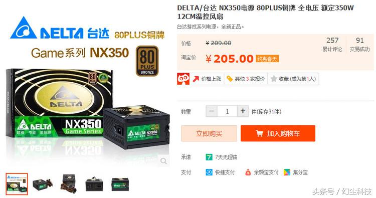 玩lol和cf用什么显卡就够了笔记本,玩lolcf的cpu和显卡需要什么配置