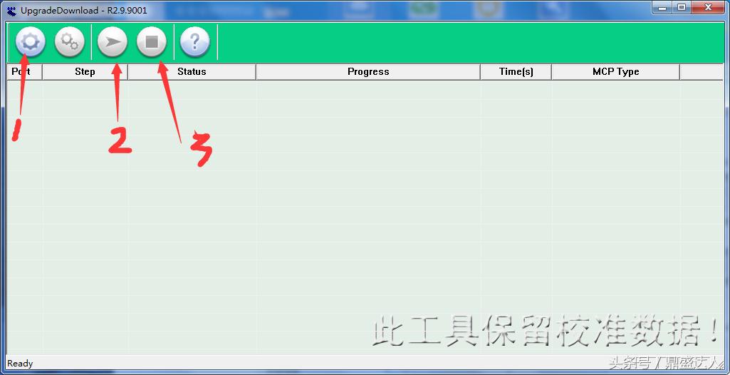 手机刷机教程零基础,手机刷机基础知识大全
