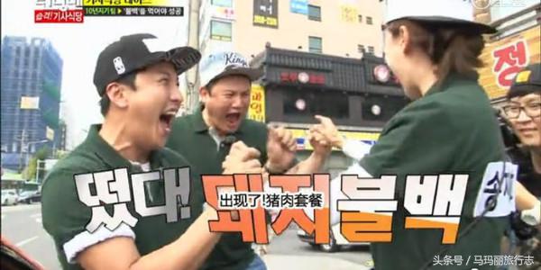 那些年陪你吃过的鸡,那些年一起走过的路吃过的饭