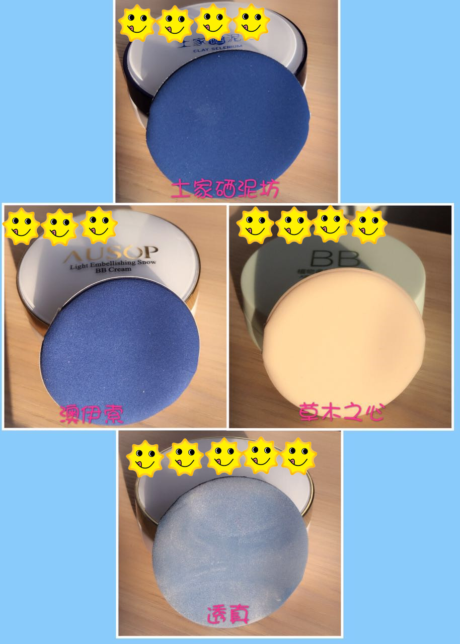 平价好用的气垫bb拼多多,bb霜气垫平价推荐