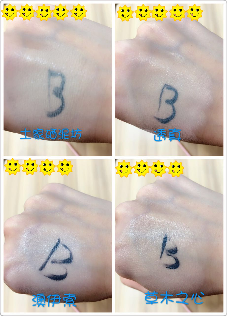 平价好用的气垫bb拼多多,bb霜气垫平价推荐