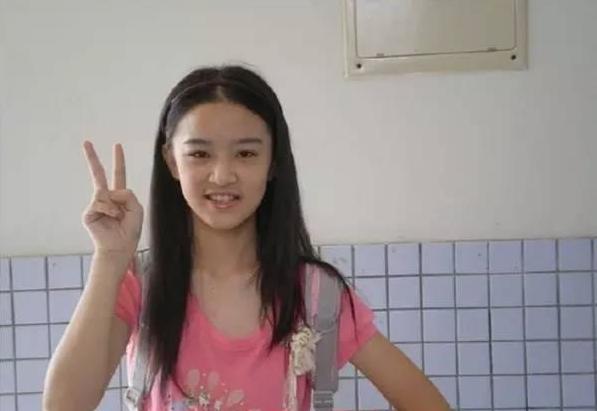 吴磊蒋依依关晓彤张雪迎合照,吴磊关晓彤张雪迎关系