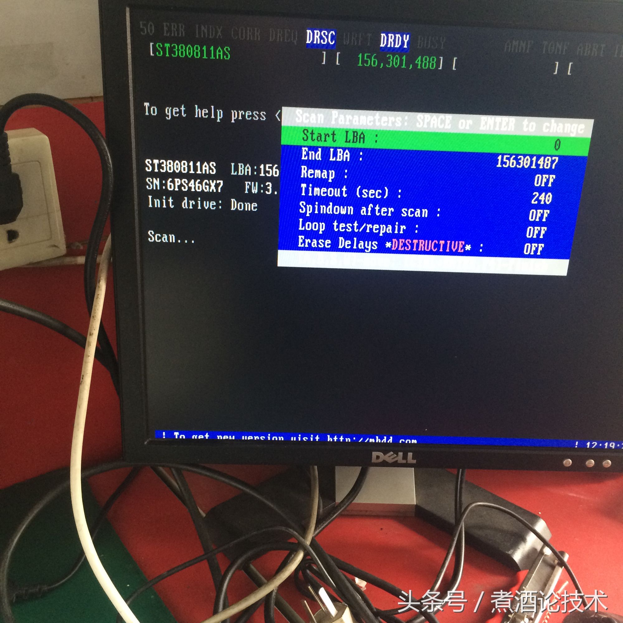 扫描硬盘坏道哪个软件比较准确,硬盘出现坏道的征兆与修复方法