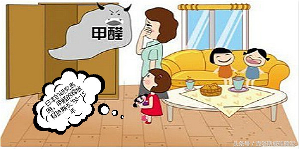 天然硅藻泥真的没甲醛吗,硅藻泥真的无甲醛吗