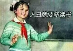 床上那些事|50块和5000块的差别真有那么大?