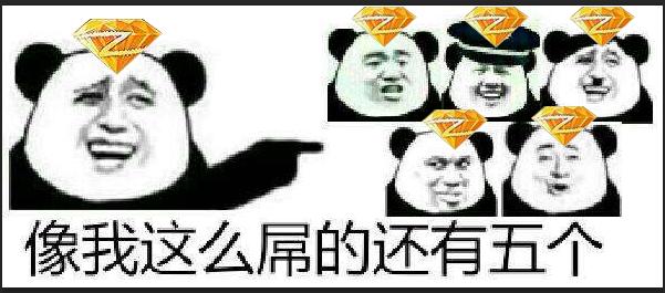 为了拯救没落的黄钻贵族,腾讯把QQ秀放到了空间,这次的很漂亮