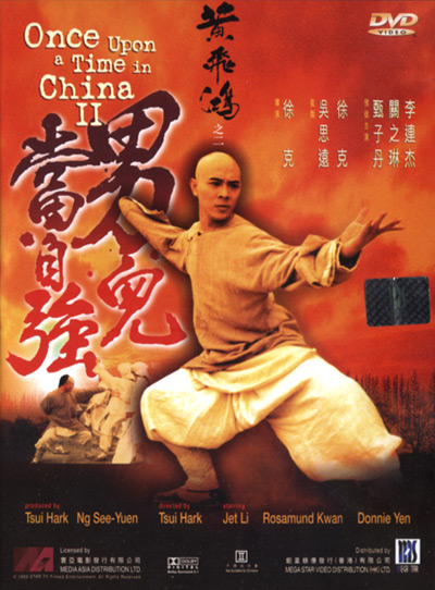 早期香港电影哪能看,小时候看的香港电影频道