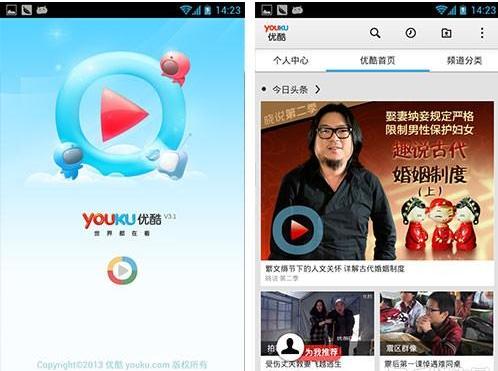 手机视频编辑用哪个软件好,手机视频转换软件哪个好