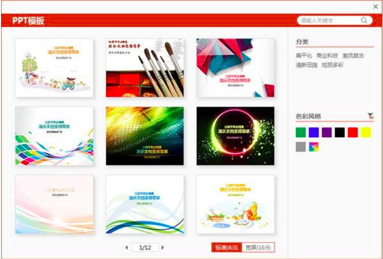 涨薪资技巧和话术,学会这几个技巧也可以赚钱