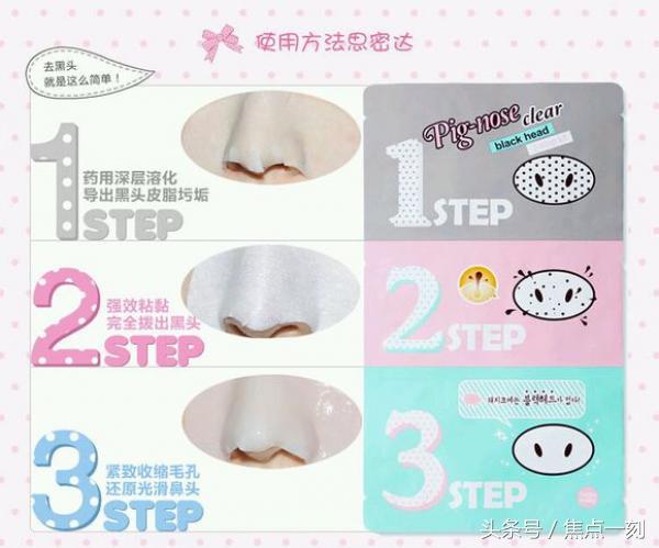 扒一扒外贸产品,最值得入手不踩坑的化妆品