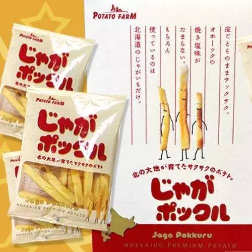 膳魔师保温杯区分国产和进口,膳魔师的保温杯真的那么好吗