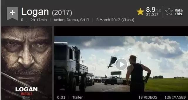 泪别谭咏麟完整版,泪别狼叔血战谢幕