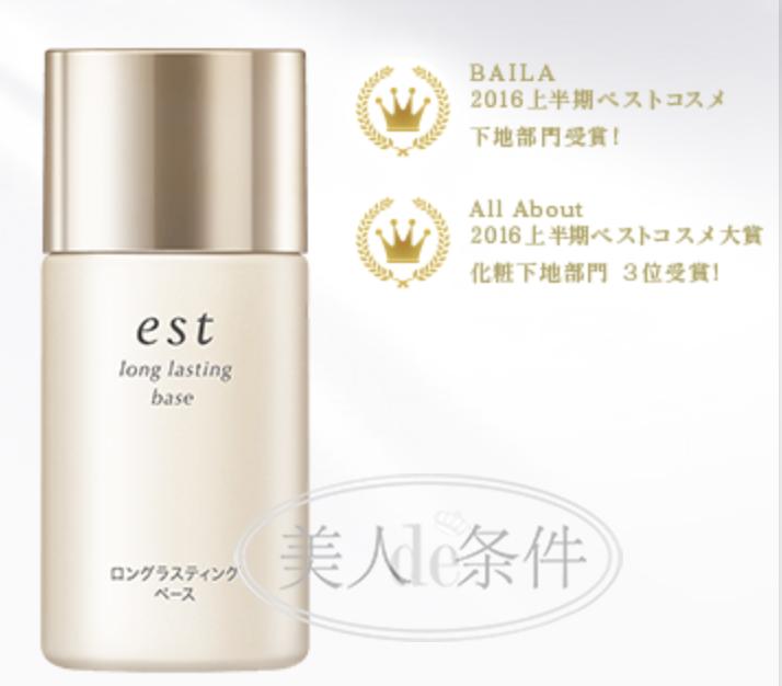 揭露化妆品行业最黑暗的秘密,全面揭秘化妆品骗局