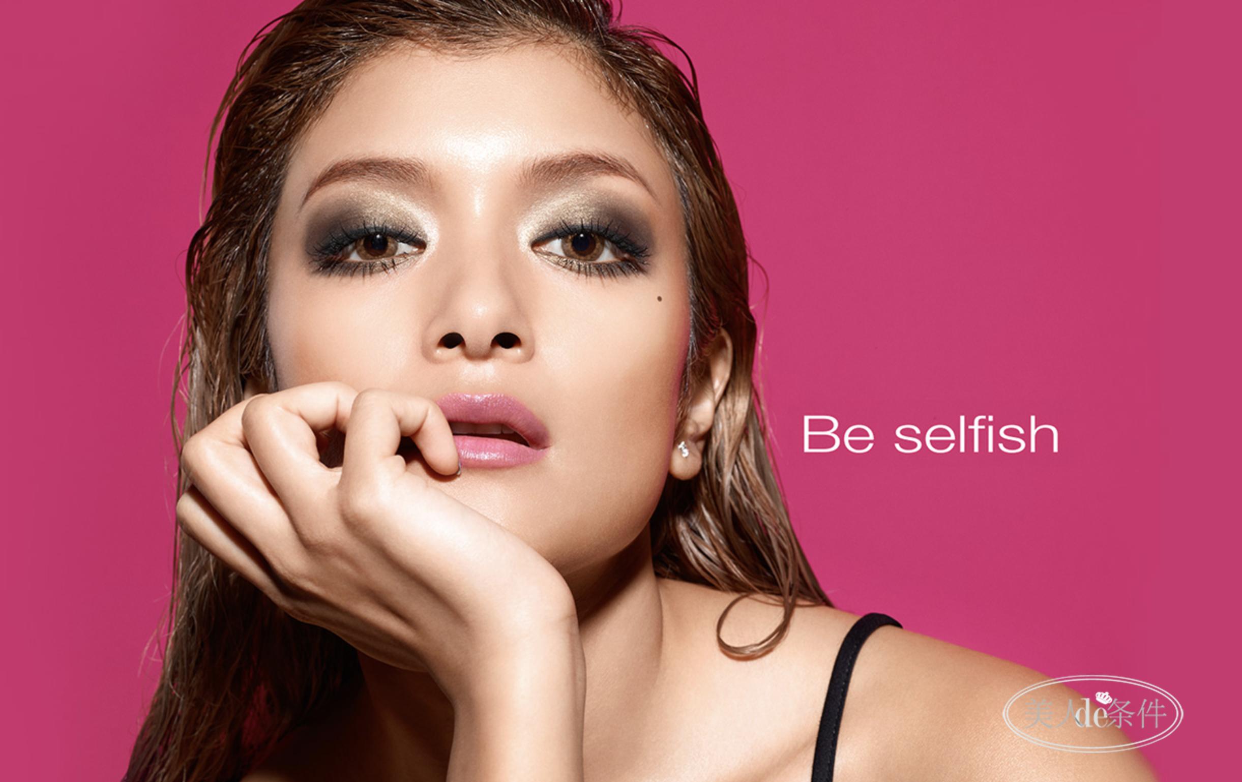 揭露化妆品行业最黑暗的秘密,全面揭秘化妆品骗局