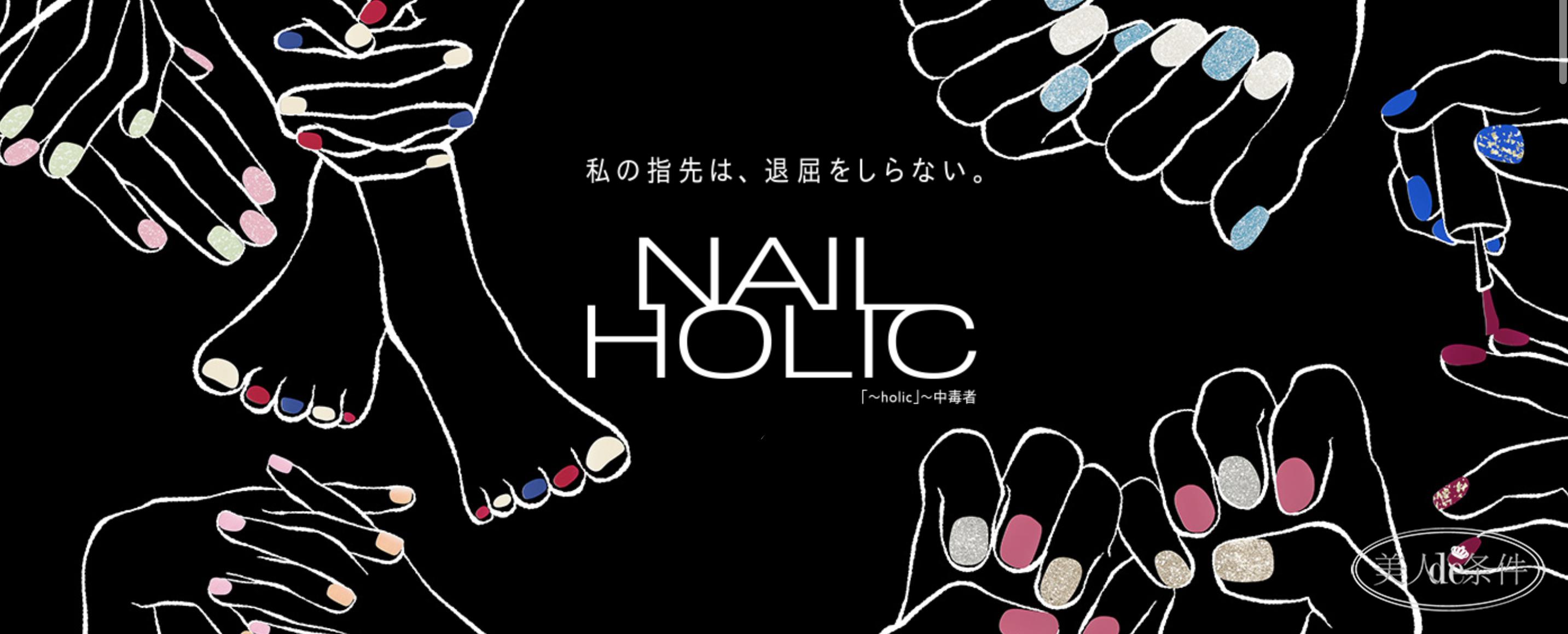 揭露化妆品行业最黑暗的秘密,全面揭秘化妆品骗局