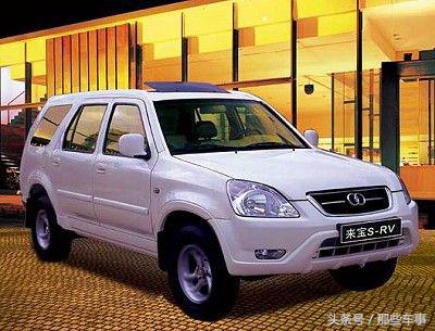 众泰仿保时捷被评价,众泰sr9仿保时捷哪一款