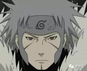 火影漩涡向日葵,漩涡向日葵火影算什么