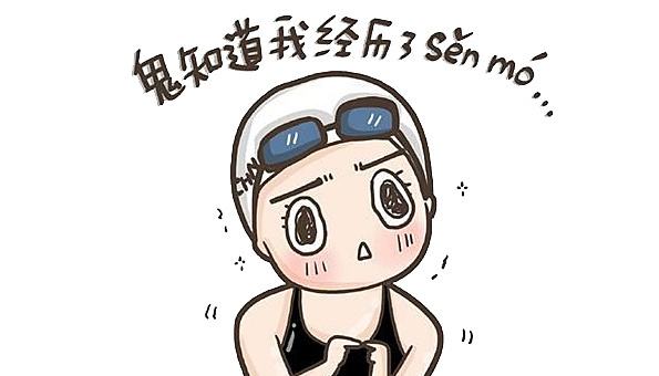 艾滋病患者的聊天,关于艾滋病恶意传播的聊天记录