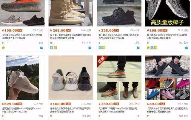 侃爷爆火的鞋叫什么,侃爷最近上脚的鞋子