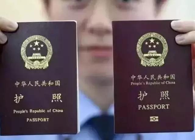 宁波预约办理香港签注,宁波办护照和港澳通行证在哪办