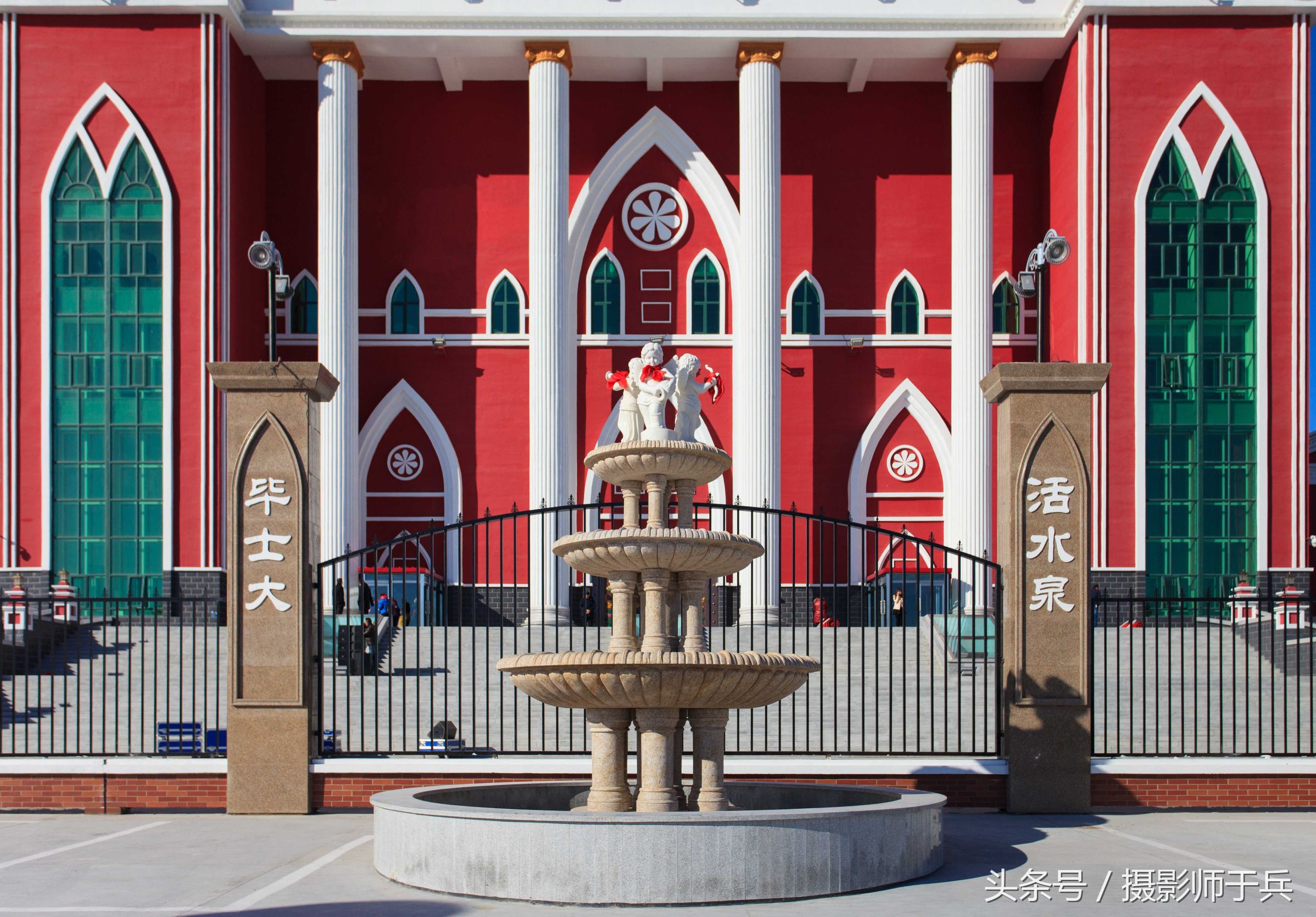 中国最大的基督教堂-大庆磐石大教堂