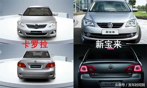 宝来17款自动高配1.6,17新款宝来